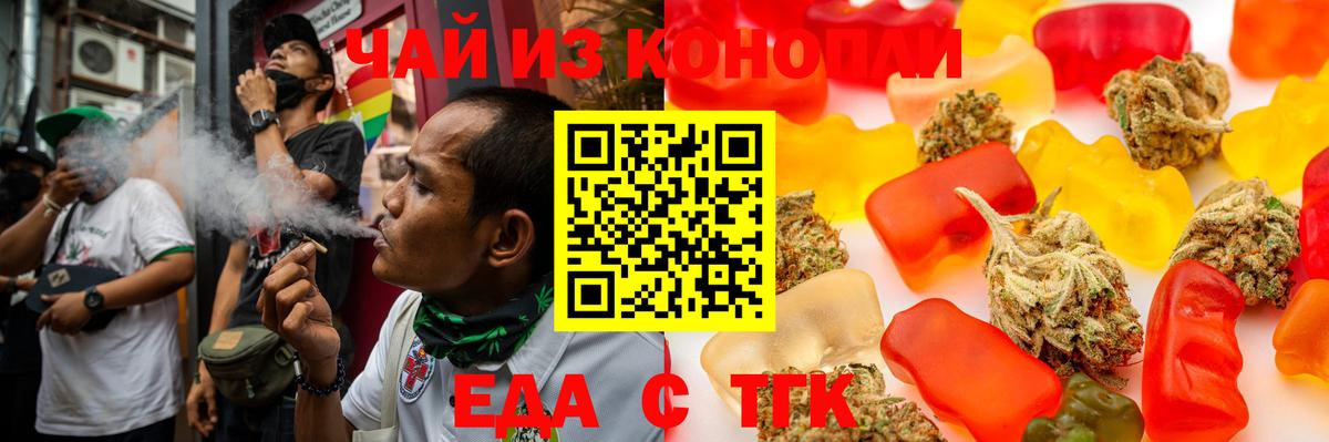 ГАШИШ  Екатеринбург  Бошки Шишки  Меф   Вход с VPN 