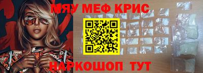 Альфа ПВП Кумертау