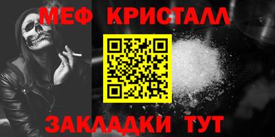 СК Кулебаки
