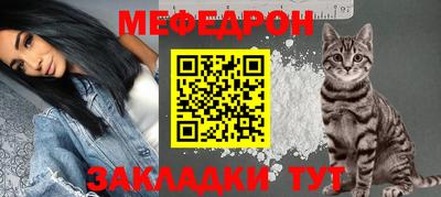 СК Кулебаки