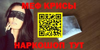 гашик Кунгур