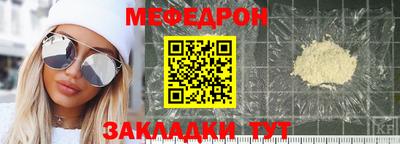 СК Кулебаки