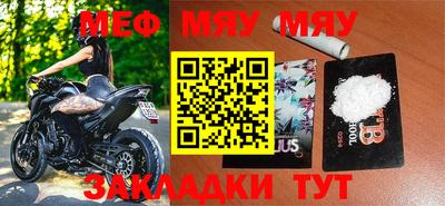 гашик Кунгур