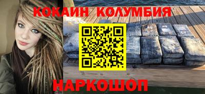 Альфа ПВП Кумертау