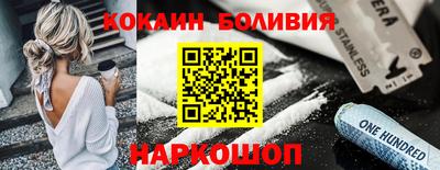 СК Кулебаки