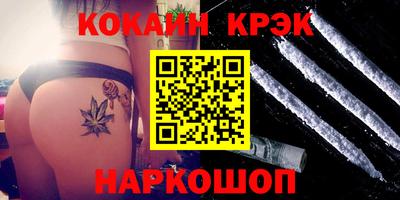 СК Кулебаки