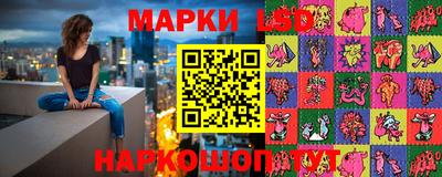 Альфа ПВП Кумертау