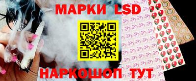 СК Кулебаки