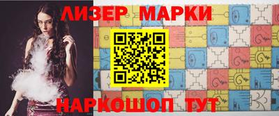 гашик Кунгур