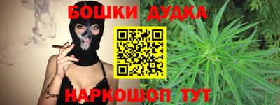 гашик Кунгур