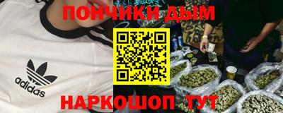 Альфа ПВП Кумертау