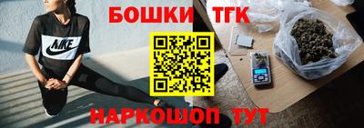 гашик Кунгур