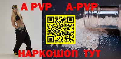 СК Кулебаки