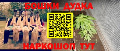 гашик Кунгур