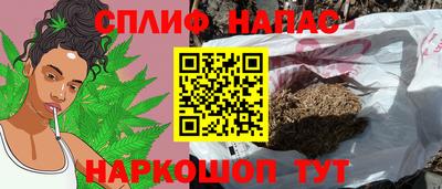 Альфа ПВП Кумертау