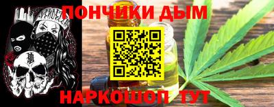 СК Кулебаки