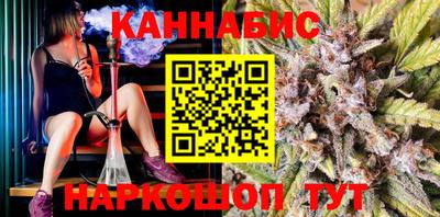 СК Кулебаки