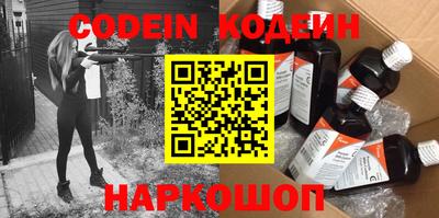 Альфа ПВП Кумертау
