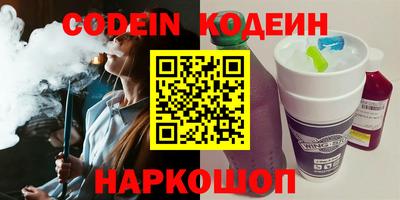 Альфа ПВП Кумертау