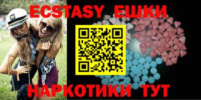 гашик Кунгур