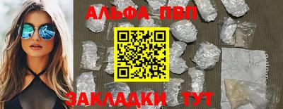 СК Кулебаки