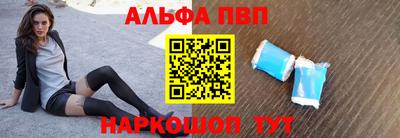 СК Кулебаки