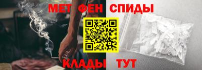 Альфа ПВП Кумертау