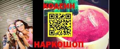 гашик Кунгур