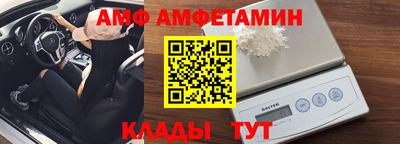 гашик Кунгур