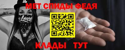 гашик Кунгур