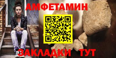 гашик Кунгур