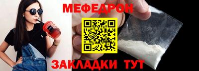 гашик Кунгур