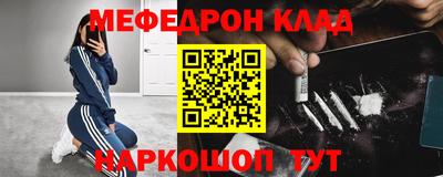 СК Кулебаки