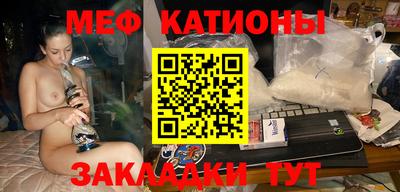 гашик Кунгур