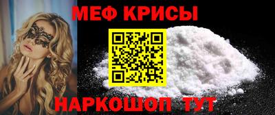 СК Кулебаки