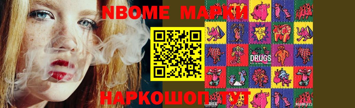 ЛСД экстази кислота Екатеринбург